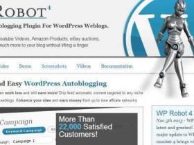 【wp插件】wordpress自动采集插件：wordpress robot