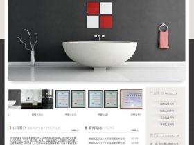 【织梦模板】卫浴洁具公司网站织梦模板+整站下载