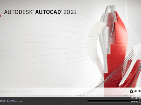 最新AutoCAD 2021_64绿色精简版